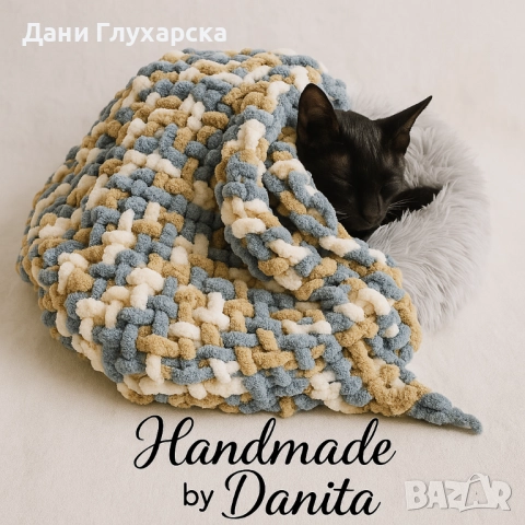 Ръчно плетено одеяло за домашни любимци , снимка 4 - Други стоки за животни - 51659630