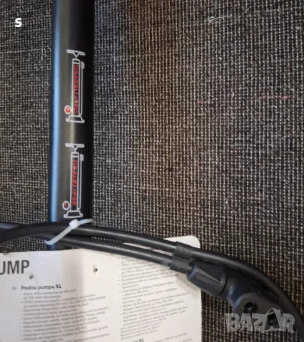 стояща ръчна помпа XL на Crivit , снимка 4 - Части - 50234857