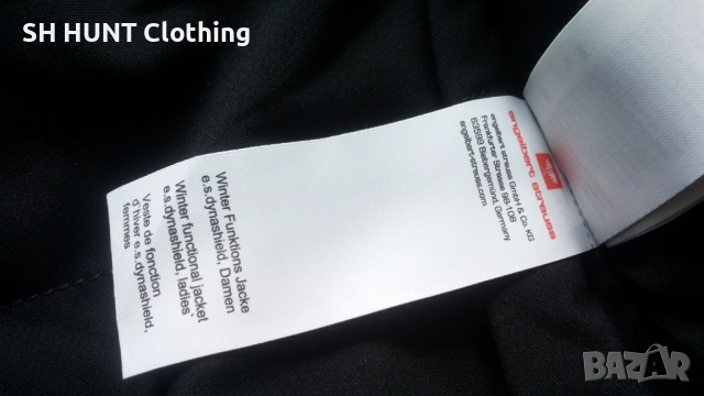Engelbert Sttrauss Stretch Waterproof Winter Functional Jacket S дамско водонепромокаемо W4-264, снимка 15 - Якета - 52044990