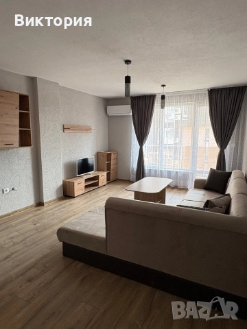 Двустаен апартамент под наем 