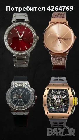 Часовници Rolex,RM etc, снимка 2 - Мъжки - 49229244