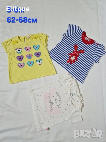 бебешки комплекти, снимка 9 - Комплекти за бебе - 52942464