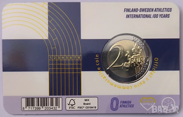 Финландия 2 евро 2025 Шведско – финландси игри, снимка 2 - Нумизматика и бонистика - 53948780