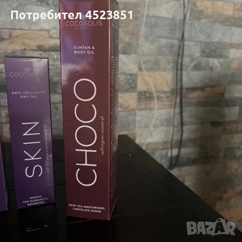 Cocosolis продукти , снимка 4 - Козметика за тяло - 54233235