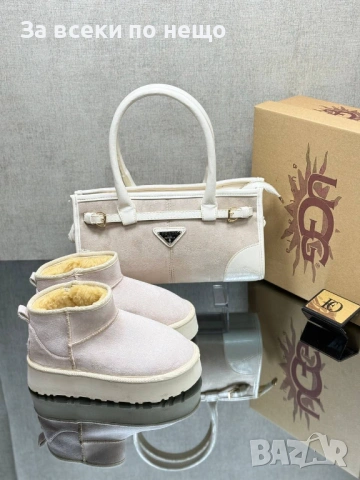 Prada🔝UGG Дамски Меки И Топли Боти🔝Меки И Топли Чехли🔝Дамска Чанта Код SK768