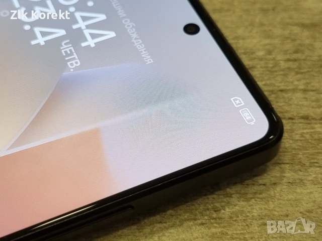 Xiaomi Redmi Note 13 5G 256GB 8GB RAM , снимка 6 - Xiaomi - 54292829