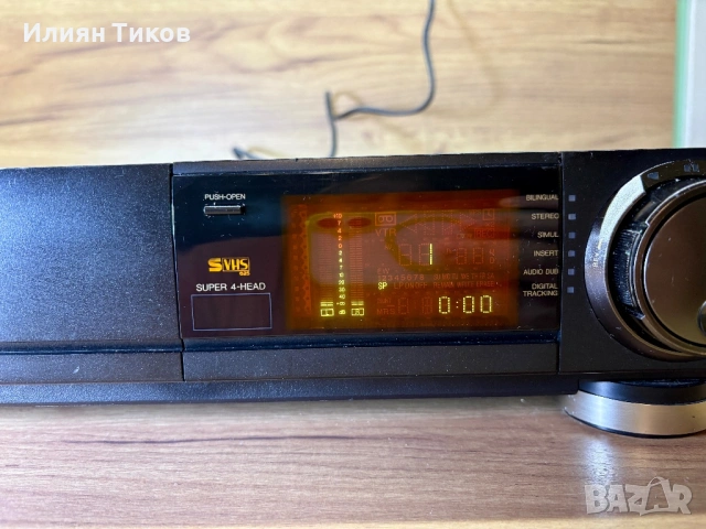 Видео S-VHS Panasonic NV-FS90 HQ Hi Fi stereo – за ремонт, снимка 4 - Плейъри, домашно кино, прожектори - 53468958