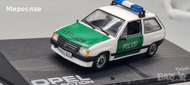  1:43 IXO OPEL CORSA POLICE ПОЛИЦИЯ КОЛИЧКА МОДЕЛ, снимка 1 - Колекции - 45870245