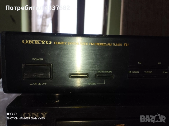 Onkyo Tuner T-4830