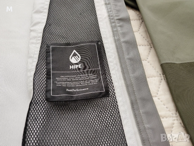 mammut patagonia salewa arcteryx la sportiva Peak Performance ortovox jack wolfskin norrona, снимка 6 - Якета - 52291848