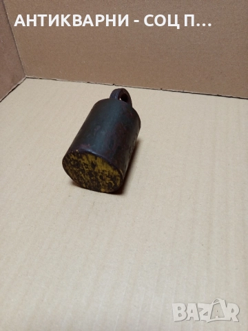 Стара Метална Тежест За Почистване На Комини Тегло 2.300кг., снимка 3 - Антикварни и старинни предмети - 52171706