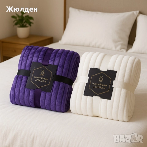 2 бр одеала, снимка 6 - Олекотени завивки и одеяла - 52334322