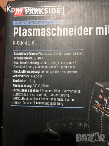 Parkside Performance Плазма за рязане, снимка 3 - Други инструменти - 53293345