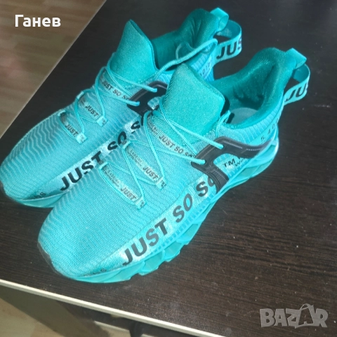 Маратонки мъжки Just Soso