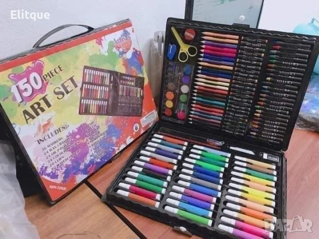 Комплект за рисуване – 150 части