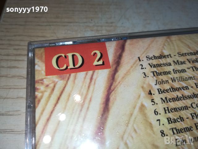 CLASSIK GOLDEN HITS II CD 2307241255, снимка 9 - CD дискове - 46669530