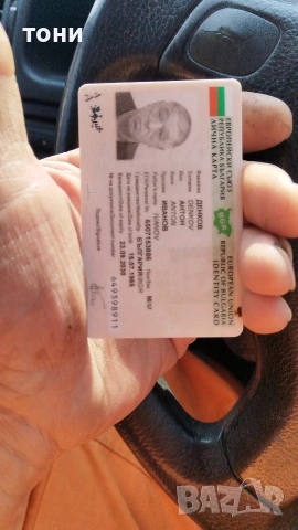 карбуратор за мотор кей хин, снимка 11 - Части - 53924847