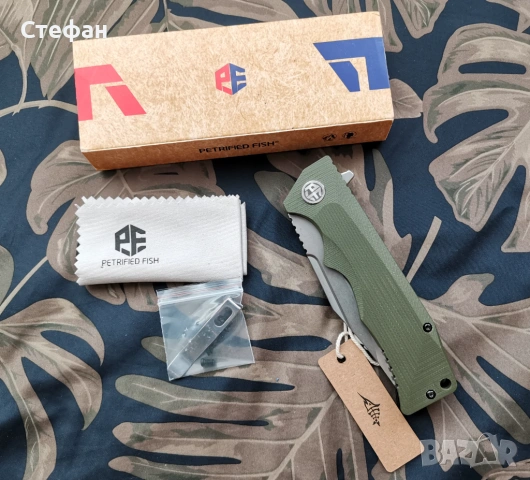 ХИТ ЦЕНА Сгъваем нож Petrified Fish