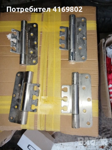 Панти, снимка 2 - Други стоки за дома - 53051849