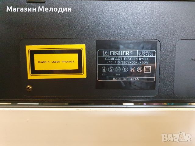 CD Player FISHER DAC-205 В отлично техническо и визуално състояние., снимка 9 - Декове - 46700947