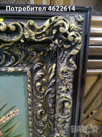 МНОГО КРАСИВА КАРТИНА С УНИКАЛНА БАРОКОВА РАМКА , снимка 6 - Картини - 53629247