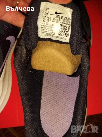 Маратонки Nike Downshifter 11, снимка 5 - Маратонки - 52268803