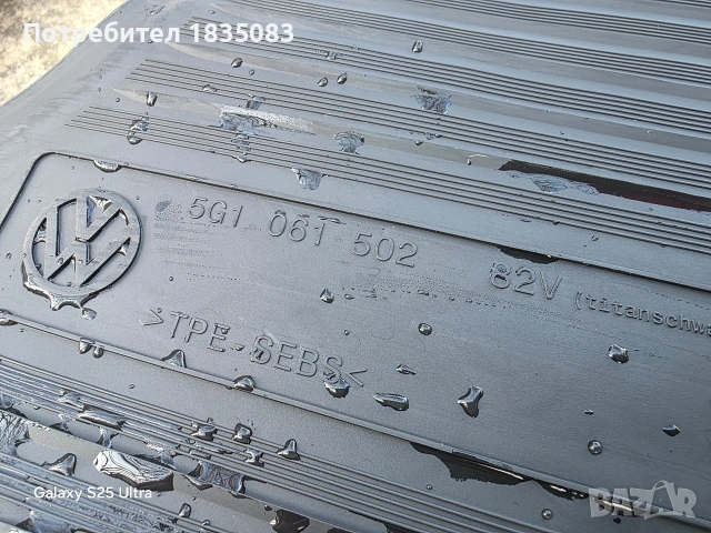 Оригинални предни гумени стелки VW Golf 7 - нови, снимка 4 - Аксесоари и консумативи - 53787940