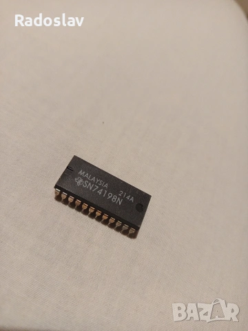 чипове интеграли., снимка 4 - Друга електроника - 53063975