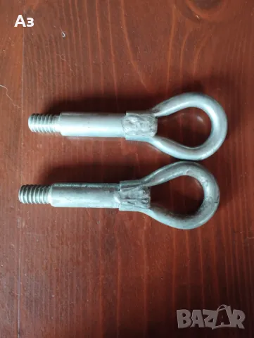 Кука за теглене 