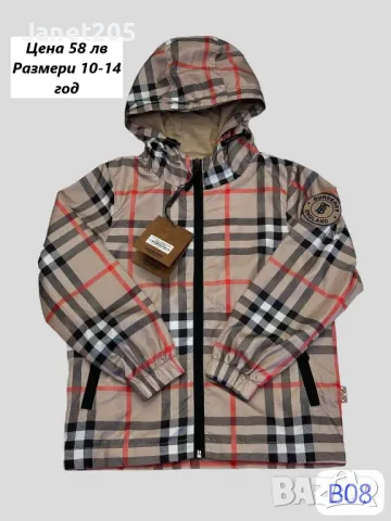 Детски ветровки Burberry - размери 2-14 год, снимка 2 - Детски якета и елеци - 47484129