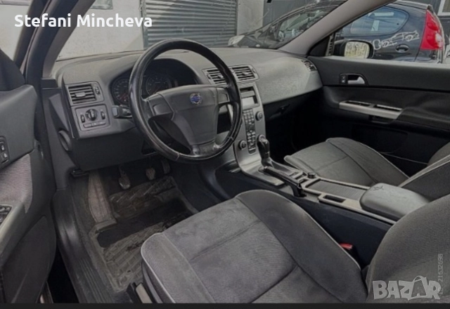 Volvo C30 1.6 бензин със Газ 2008год внос от Словения, снимка 7 - Автомобили и джипове - 52277821