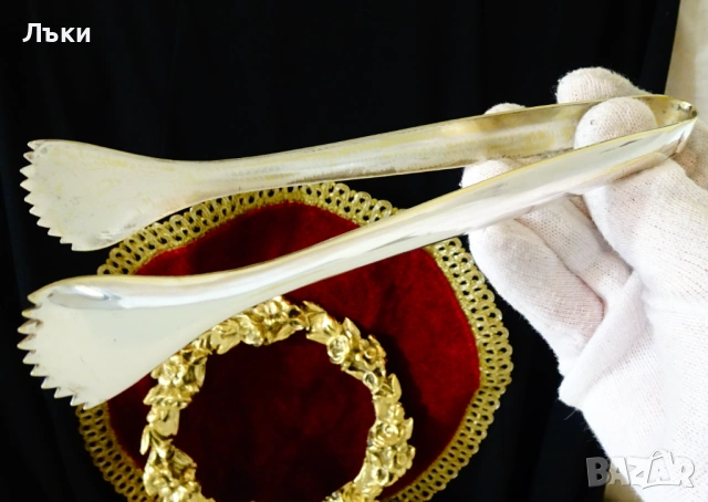 Посребрена бронзова щипка за лед,захар. 