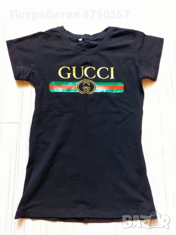 дамска лятна блузка