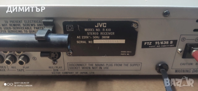 усилвател ресивър jvc r-k10, снимка 8 - Ресийвъри, усилватели, смесителни пултове - 53054383