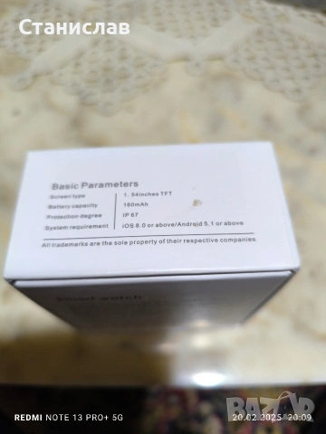 Смарт часовник , снимка 4 - Мъжки - 54144115