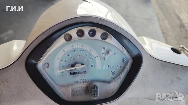 Piaggio Liberty 50/ 4Т-2V , снимка 2 - Мотоциклети и мототехника - 52611275