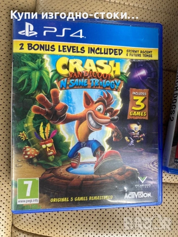 Много различни игри за PS4 PS5, снимка 12 - Игри за PlayStation - 54263007