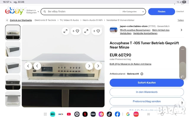 Accuphase+Pioneer sg 9, снимка 14 - Аудиосистеми - 50745107