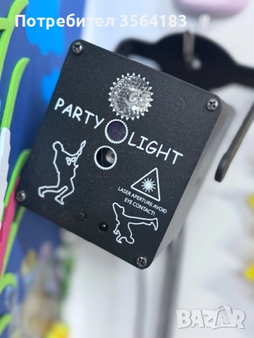 Прожектори за дискотека , снимка 6 - Прожектори - 52554039