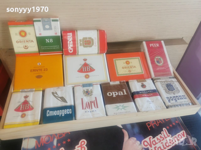 СТАРА КОЛЕКЦИЯ 1203261755