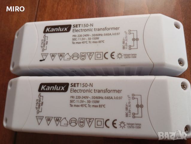 Kanlux set 150 N Електронен трансформатор, снимка 2 - Друга електроника - 46626463