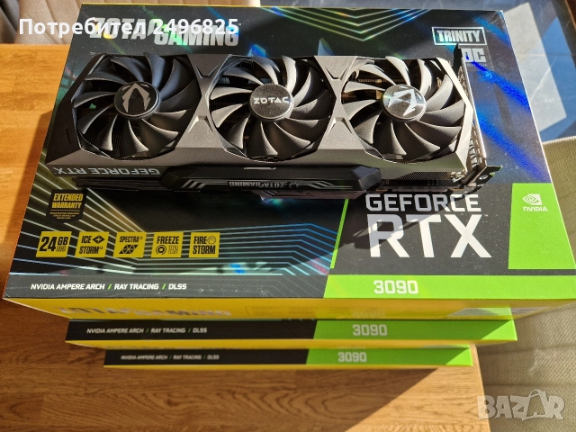 Продавам ZOTAC GEFORCE RTX 3090, 24GB