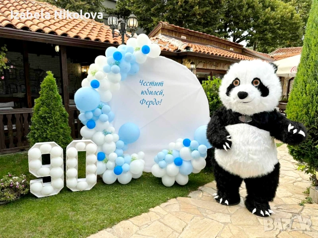 Украса за юбилей , снимка 2 - Декорация - 47022395