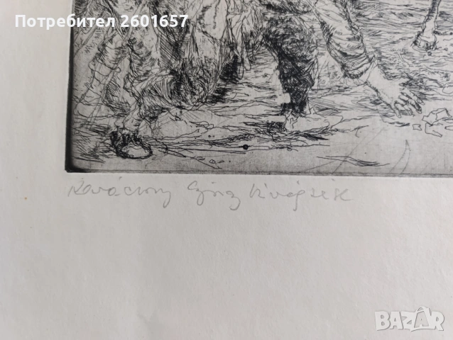 Много стара графика, подписана., снимка 3 - Картини - 53726813