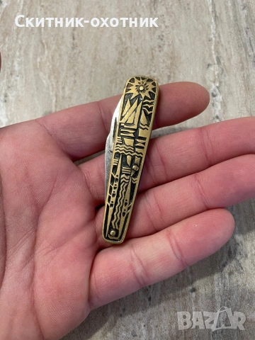 Стар руски джобен нож, снимка 2 - Колекции - 53253634