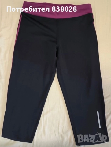 Клинчета 7/8 , снимка 2 - Клинове - 52958766