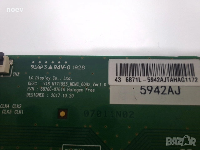 T-Con 6870C-0761A от SONY KD-43XG8096, снимка 2 - Части и Платки - 53746713