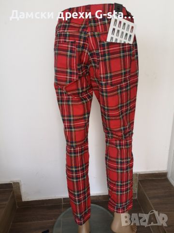 Дамски панталон G-Star RAW®  5622 3D MID BOYFRIEND MILK/POMPEIAN RED CHECK, размери W25;29  /288/, снимка 5 - Панталони - 46359431