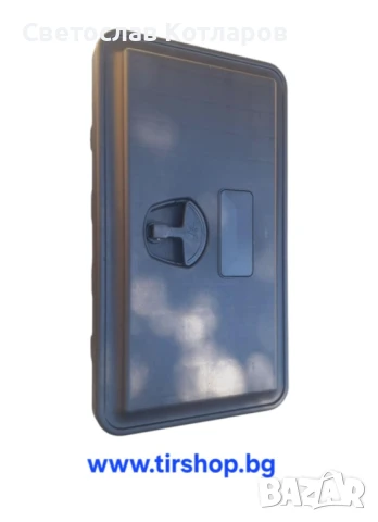 Куфар сандък 60см багаж инструменти ивеко спринтер дейли  мерцедес форд 