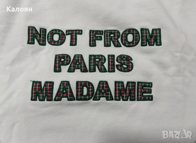 Нова блуза с етикет Drole de Monsieur - NOT FROM PARIS MADAME, снимка 2 - Блузи - 52178884